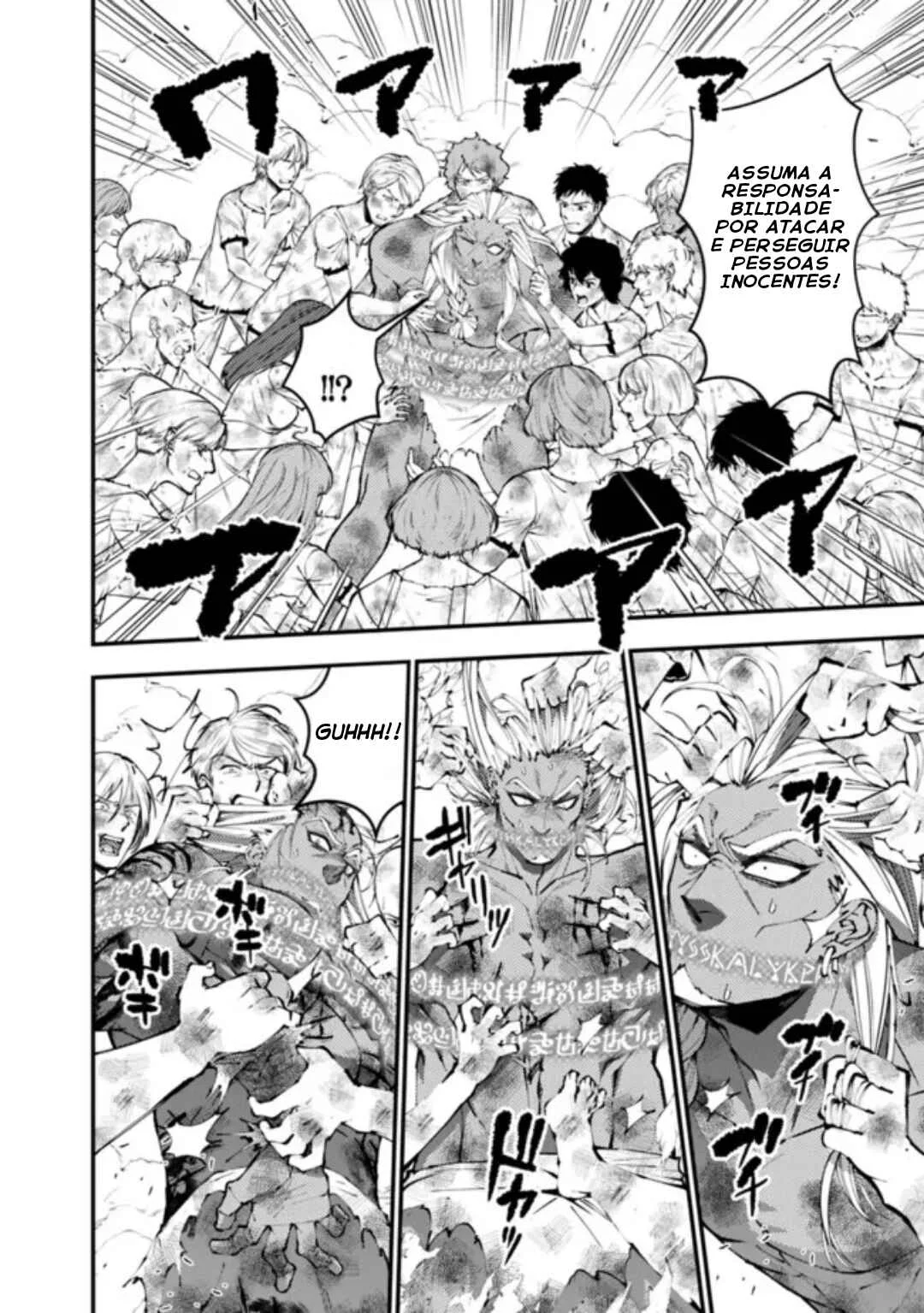 Fukushuu o Koinegau Saikyou Yuusha wa, Yami no Chikara de Senmetsu Musou Suru Capítulo 1