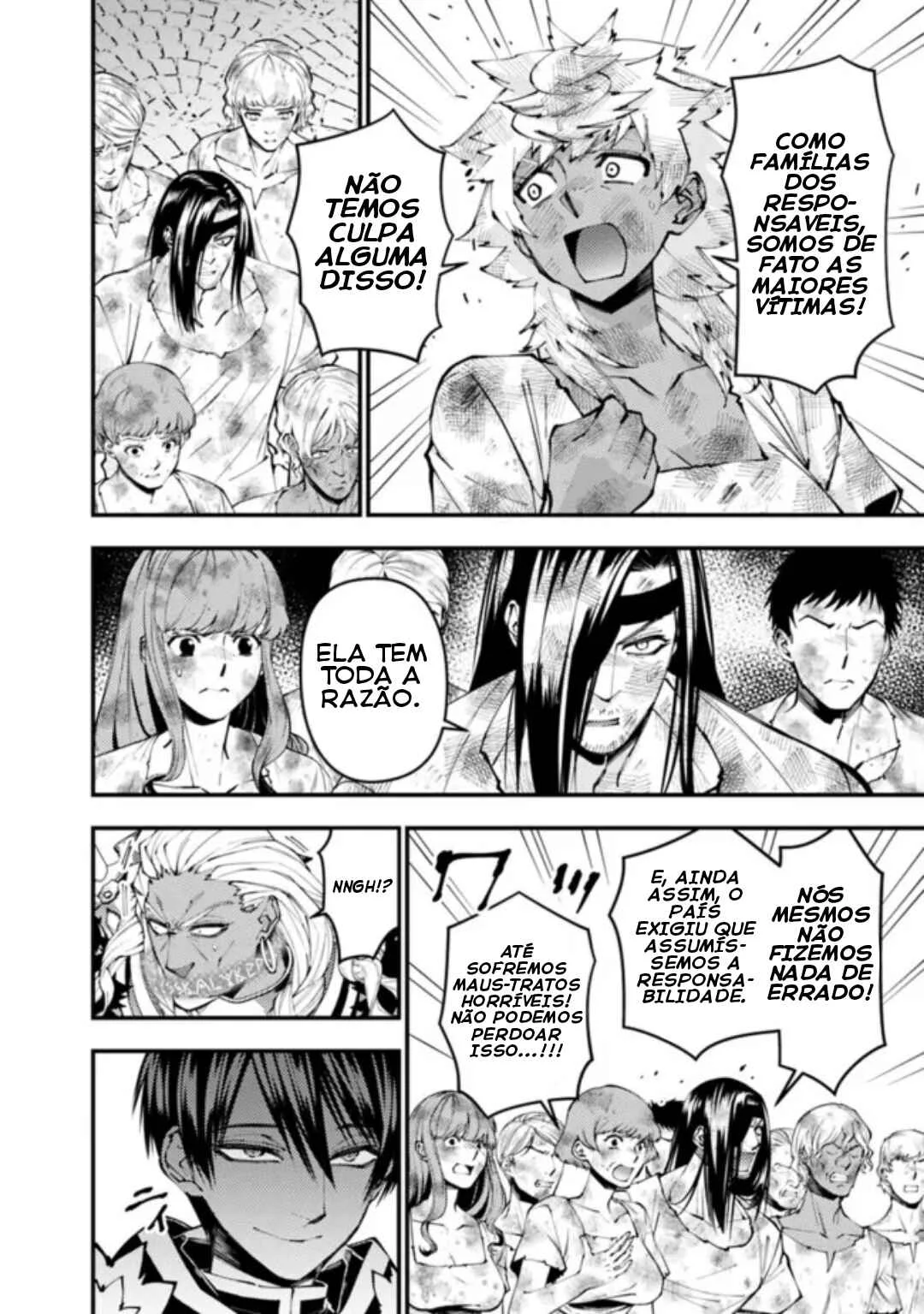 Fukushuu o Koinegau Saikyou Yuusha wa, Yami no Chikara de Senmetsu Musou Suru Capítulo 1