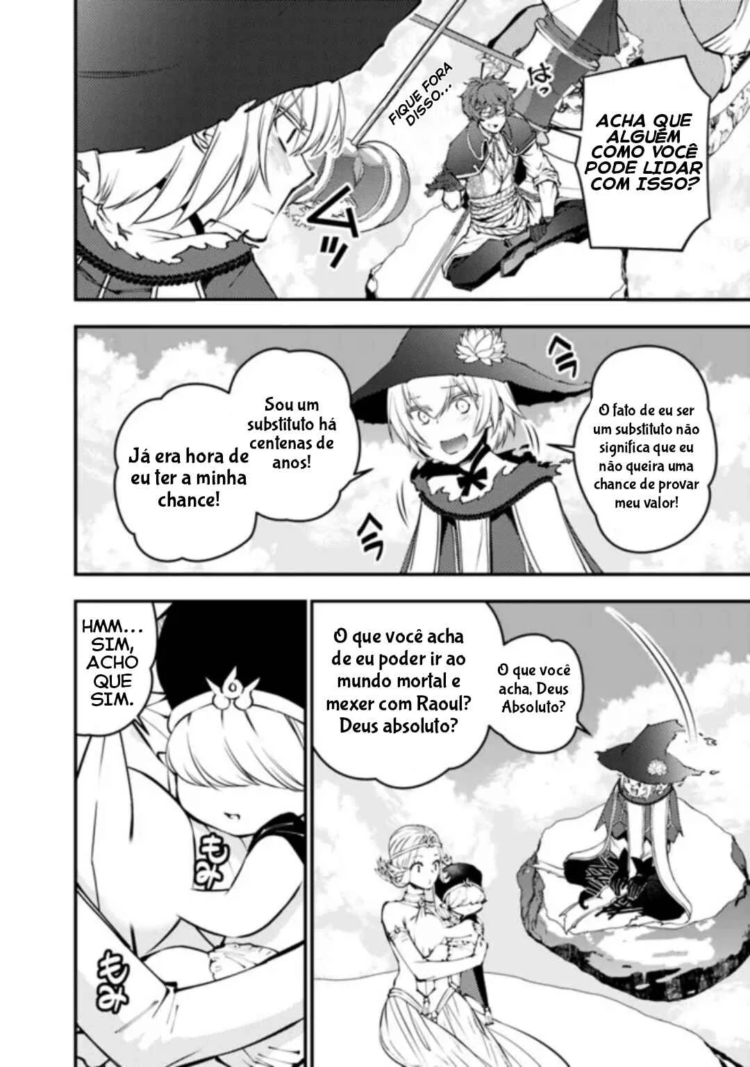 Fukushuu o Koinegau Saikyou Yuusha wa, Yami no Chikara de Senmetsu Musou Suru Capítulo 1
