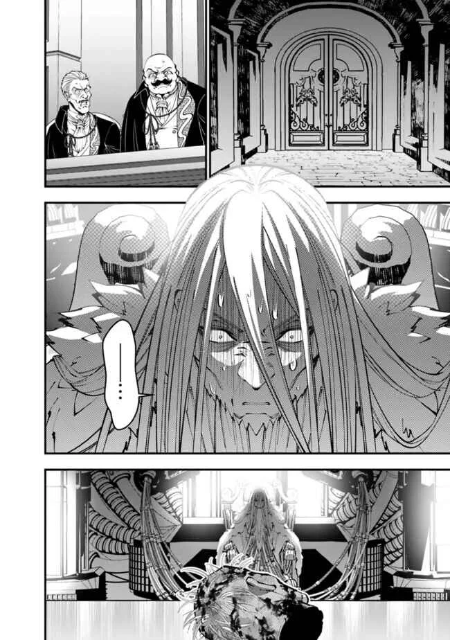 Fukushuu o Koinegau Saikyou Yuusha wa, Yami no Chikara de Senmetsu Musou Suru Capítulo 1