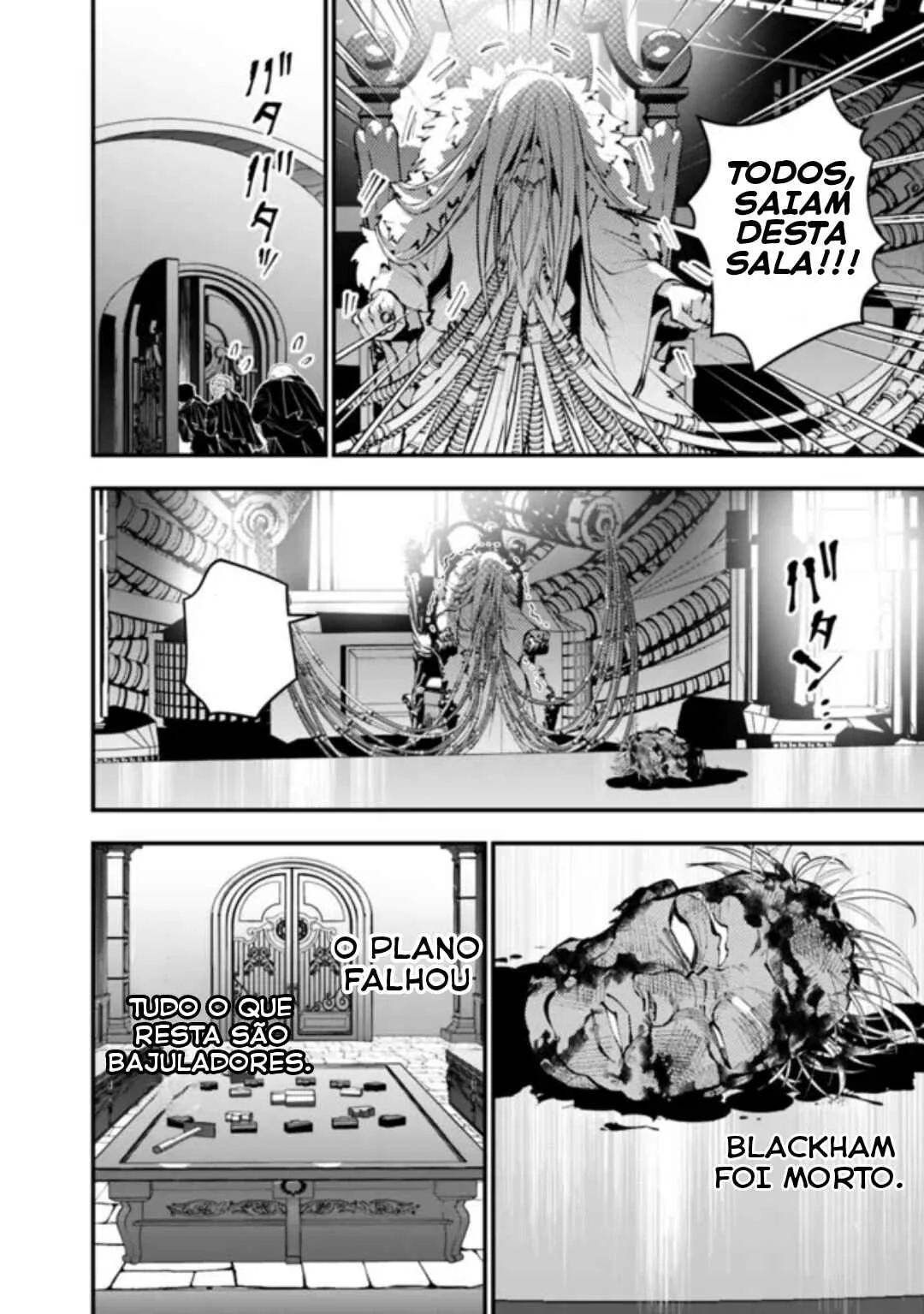 Fukushuu o Koinegau Saikyou Yuusha wa, Yami no Chikara de Senmetsu Musou Suru Capítulo 1