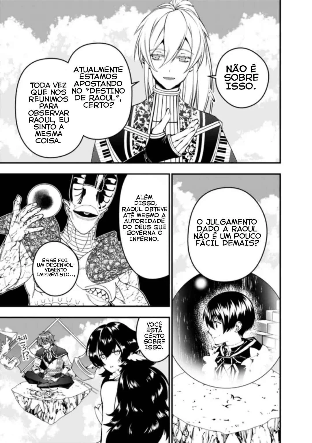 Fukushuu o Koinegau Saikyou Yuusha wa, Yami no Chikara de Senmetsu Musou Suru Capítulo 1