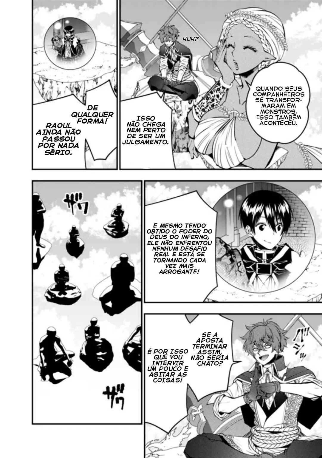 Fukushuu o Koinegau Saikyou Yuusha wa, Yami no Chikara de Senmetsu Musou Suru Capítulo 1