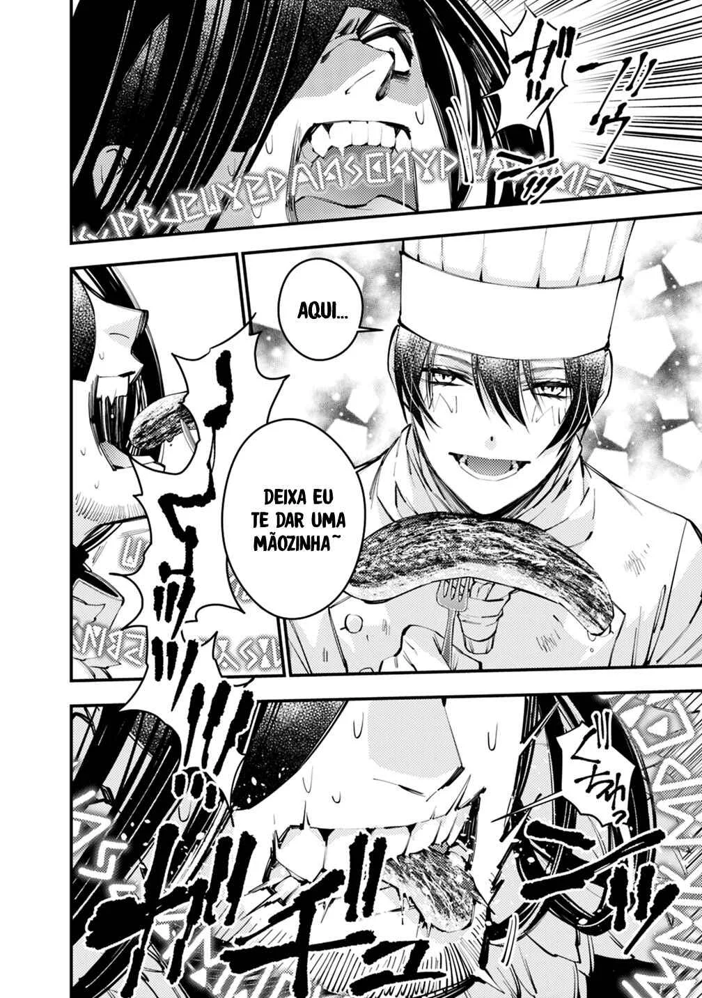 Fukushuu o Koinegau Saikyou Yuusha wa, Yami no Chikara de Senmetsu Musou Suru Capítulo 1