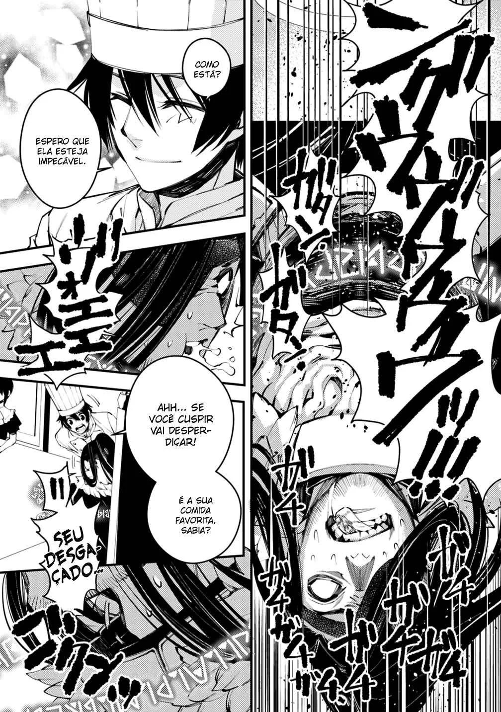 Fukushuu o Koinegau Saikyou Yuusha wa, Yami no Chikara de Senmetsu Musou Suru Capítulo 1
