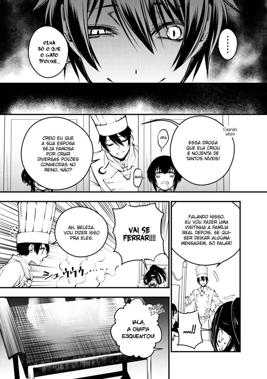 Fukushuu o Koinegau Saikyou Yuusha wa, Yami no Chikara de Senmetsu Musou Suru Capítulo 1