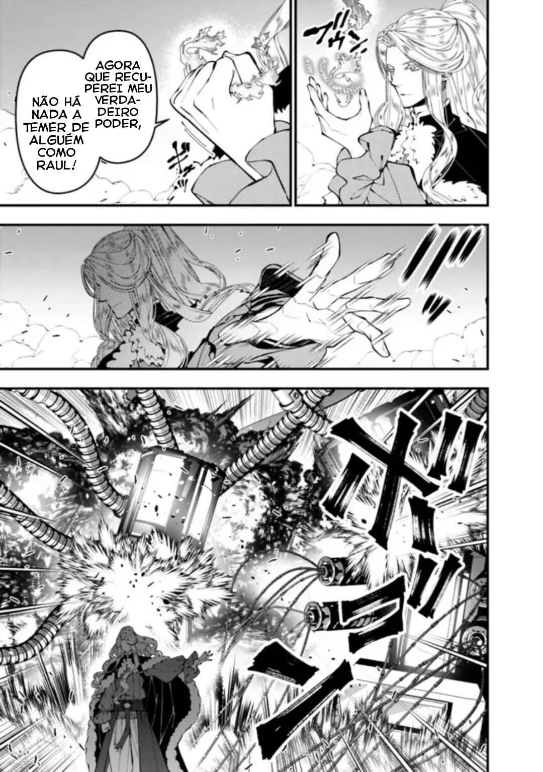 Fukushuu o Koinegau Saikyou Yuusha wa, Yami no Chikara de Senmetsu Musou Suru Capítulo 1