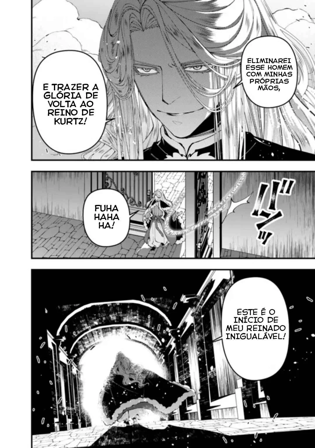 Fukushuu o Koinegau Saikyou Yuusha wa, Yami no Chikara de Senmetsu Musou Suru Capítulo 1