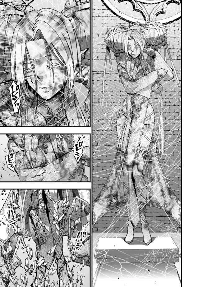 Fukushuu o Koinegau Saikyou Yuusha wa, Yami no Chikara de Senmetsu Musou Suru Capítulo 1