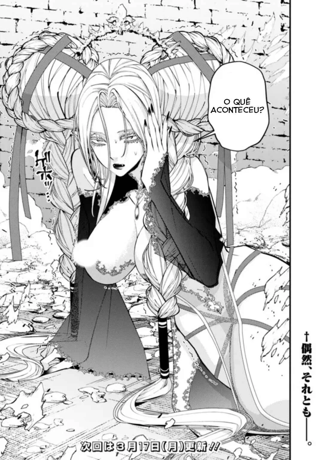 Fukushuu o Koinegau Saikyou Yuusha wa, Yami no Chikara de Senmetsu Musou Suru Capítulo 1