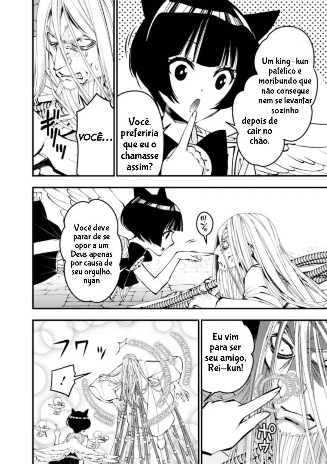 Fukushuu o Koinegau Saikyou Yuusha wa, Yami no Chikara de Senmetsu Musou Suru Capítulo 1