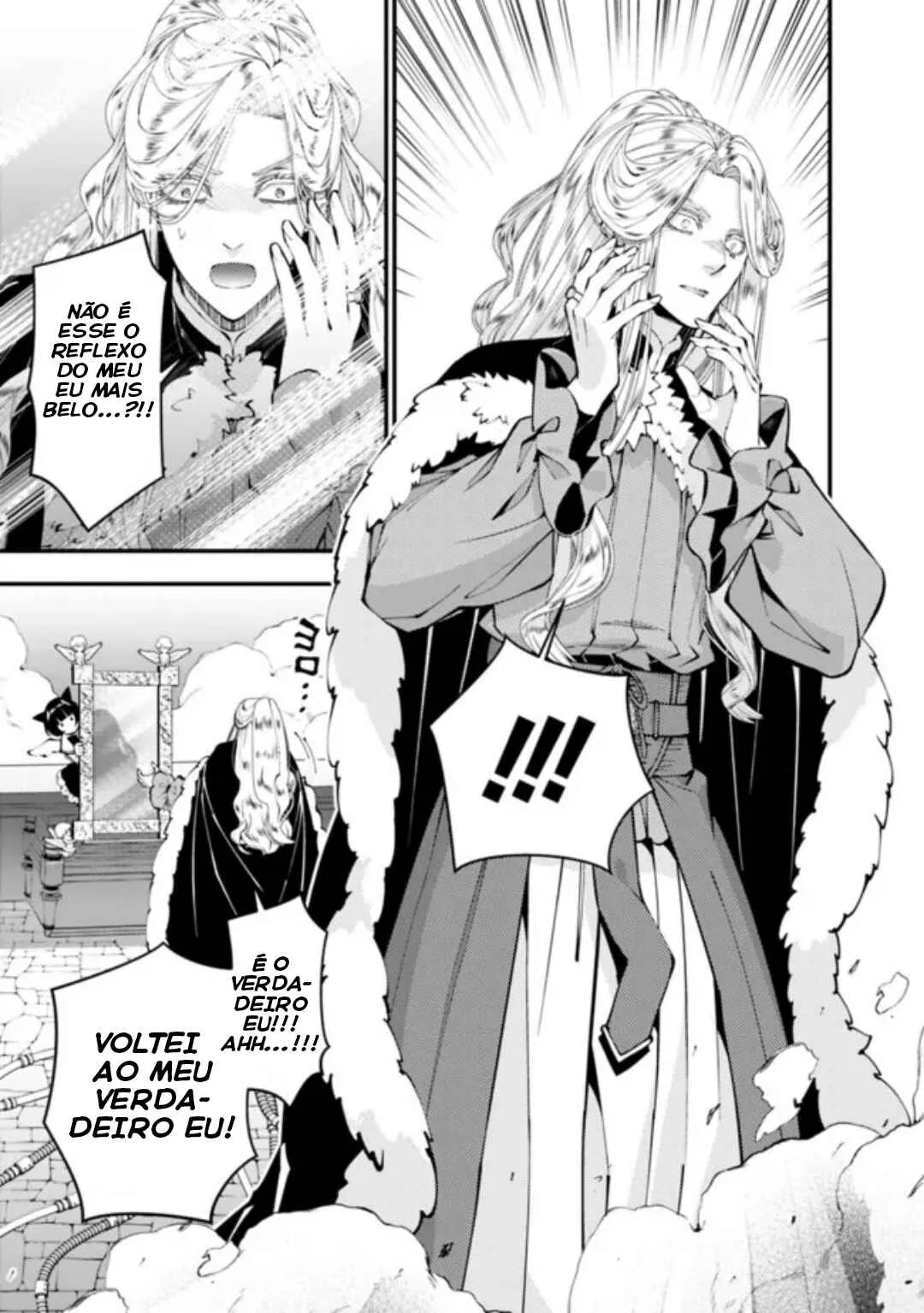 Fukushuu o Koinegau Saikyou Yuusha wa, Yami no Chikara de Senmetsu Musou Suru Capítulo 1