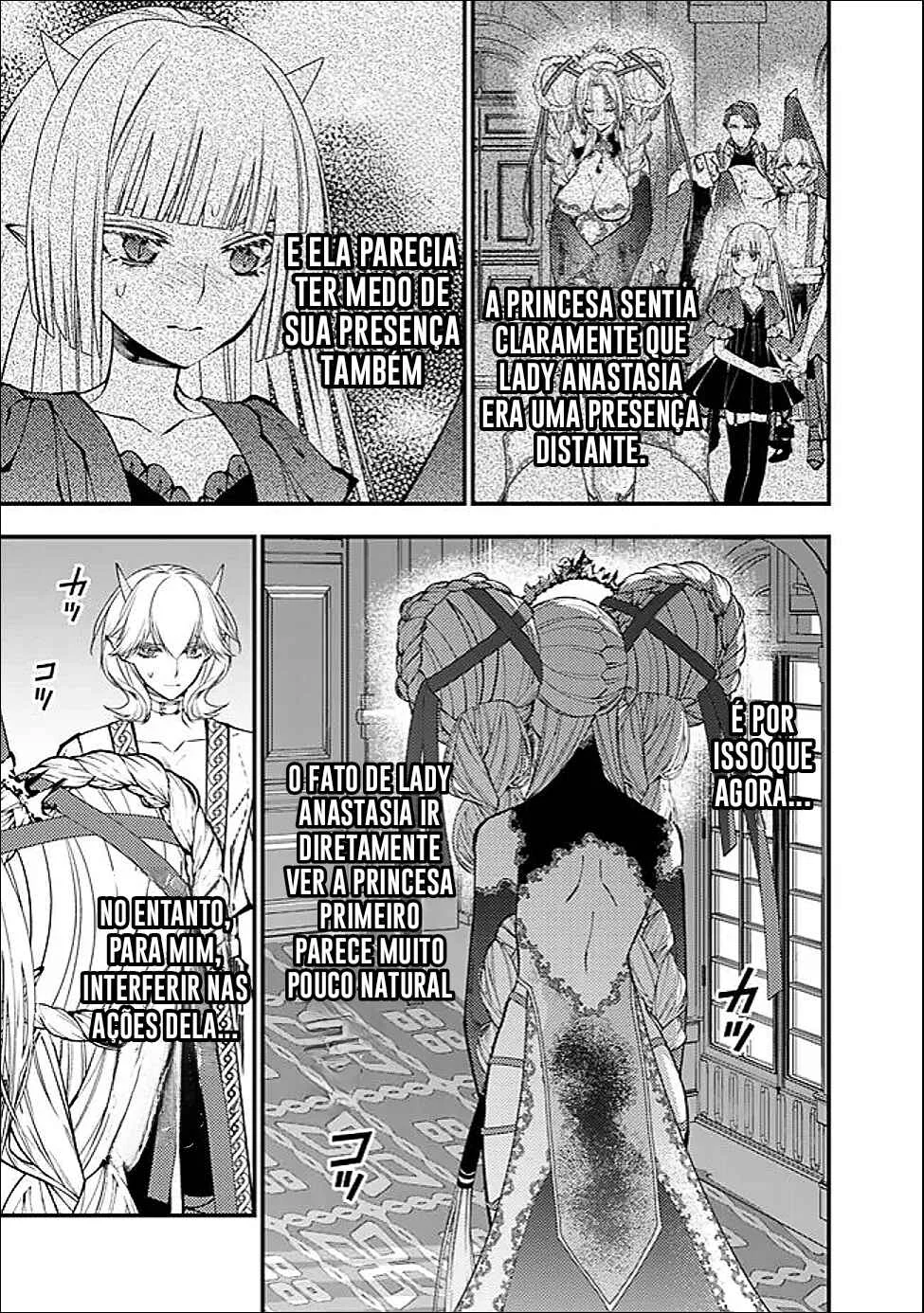 Fukushuu o Koinegau Saikyou Yuusha wa, Yami no Chikara de Senmetsu Musou Suru Capítulo 1
