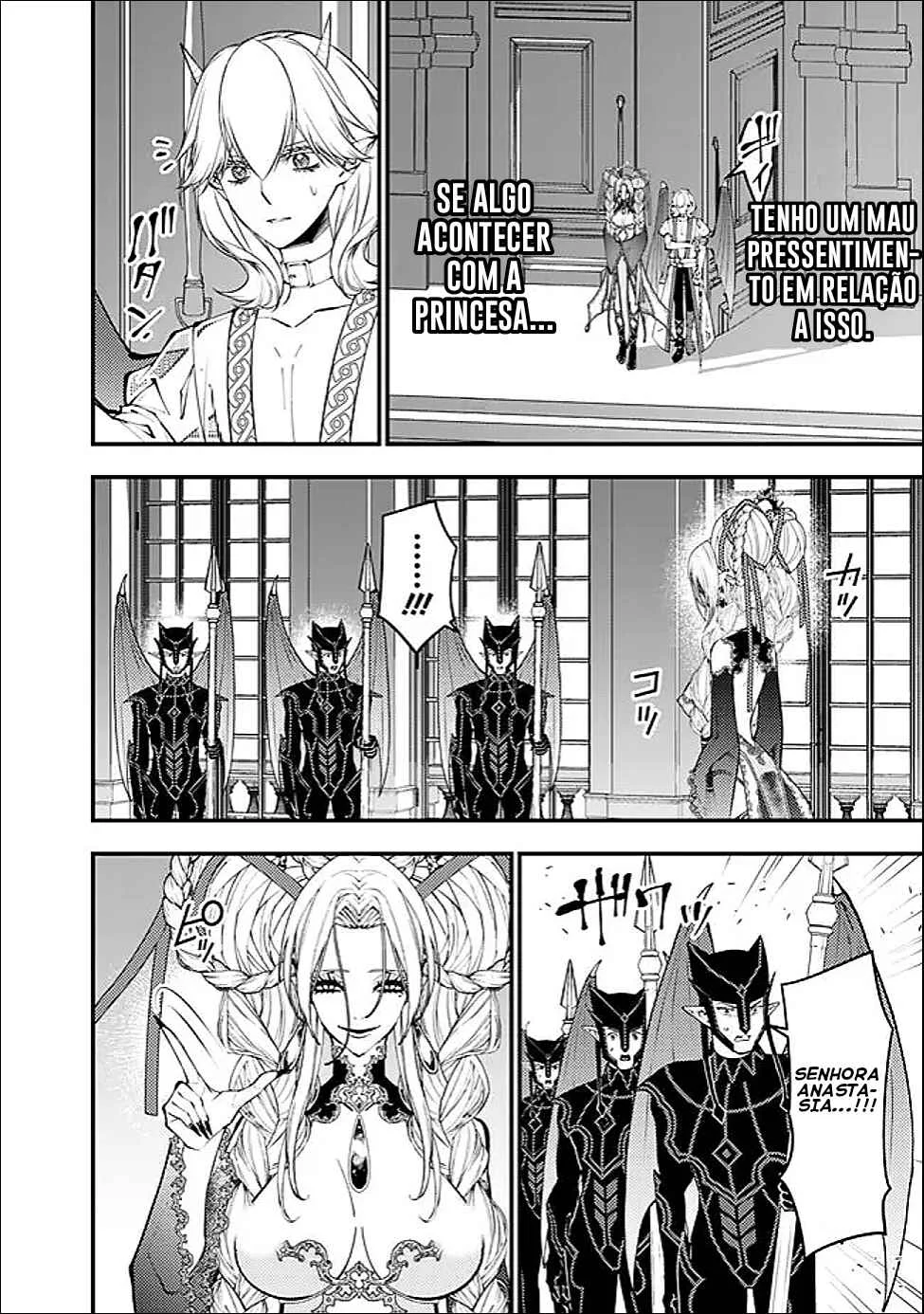 Fukushuu o Koinegau Saikyou Yuusha wa, Yami no Chikara de Senmetsu Musou Suru Capítulo 1