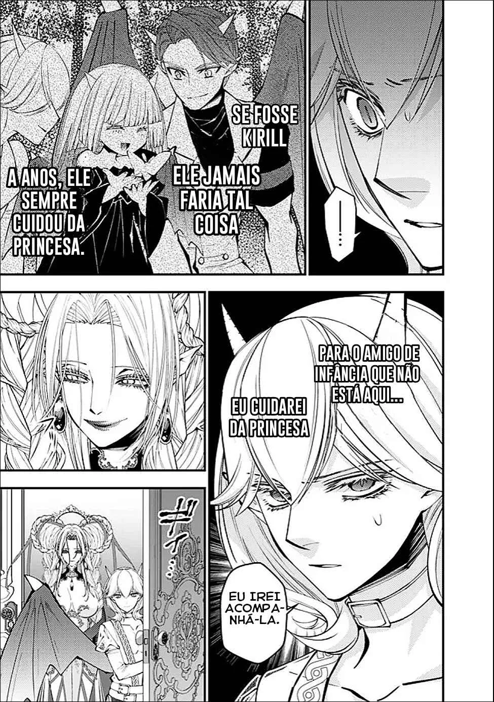 Fukushuu o Koinegau Saikyou Yuusha wa, Yami no Chikara de Senmetsu Musou Suru Capítulo 1