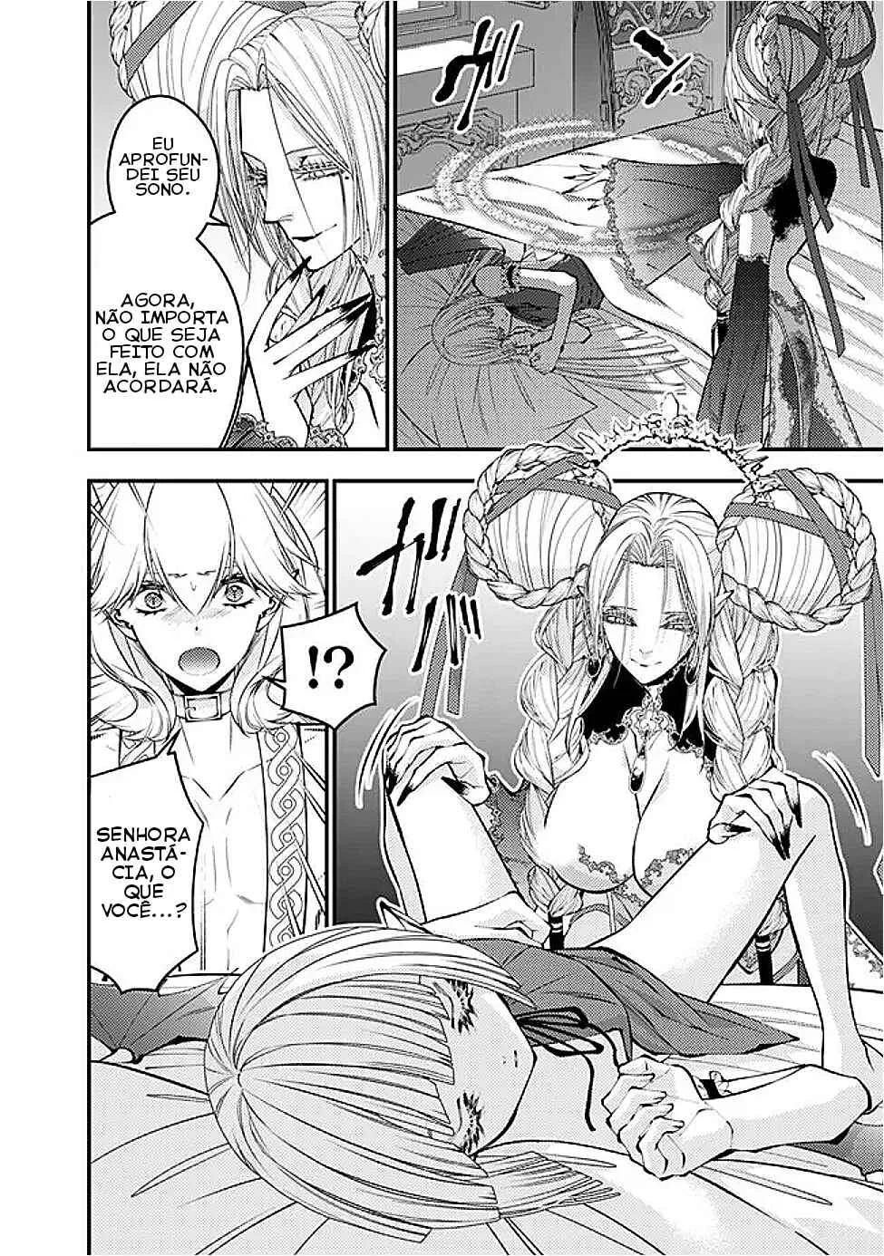 Fukushuu o Koinegau Saikyou Yuusha wa, Yami no Chikara de Senmetsu Musou Suru Capítulo 1