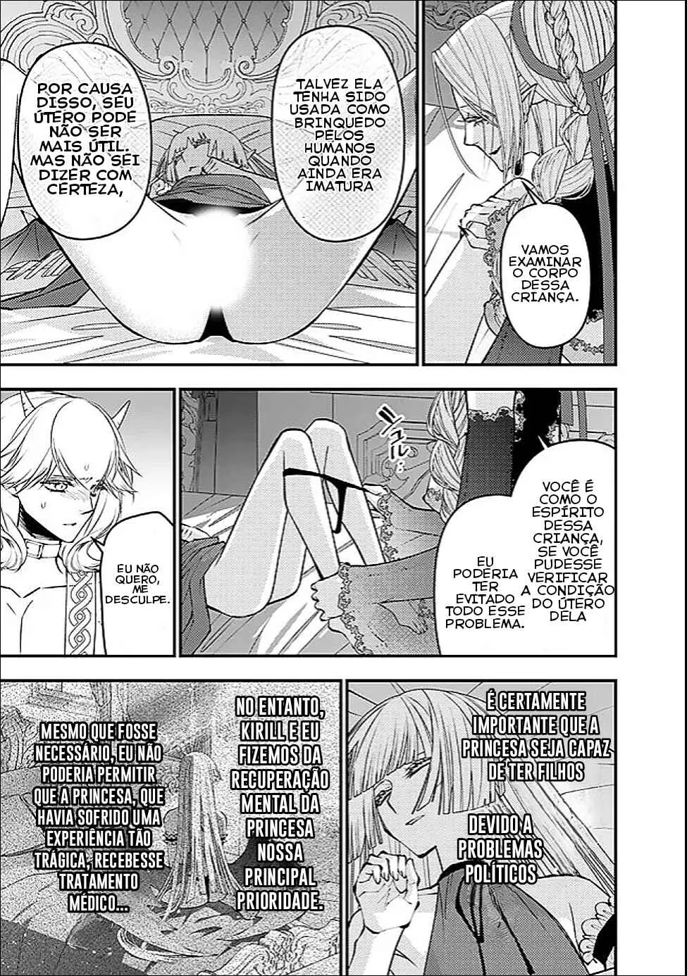 Fukushuu o Koinegau Saikyou Yuusha wa, Yami no Chikara de Senmetsu Musou Suru Capítulo 1