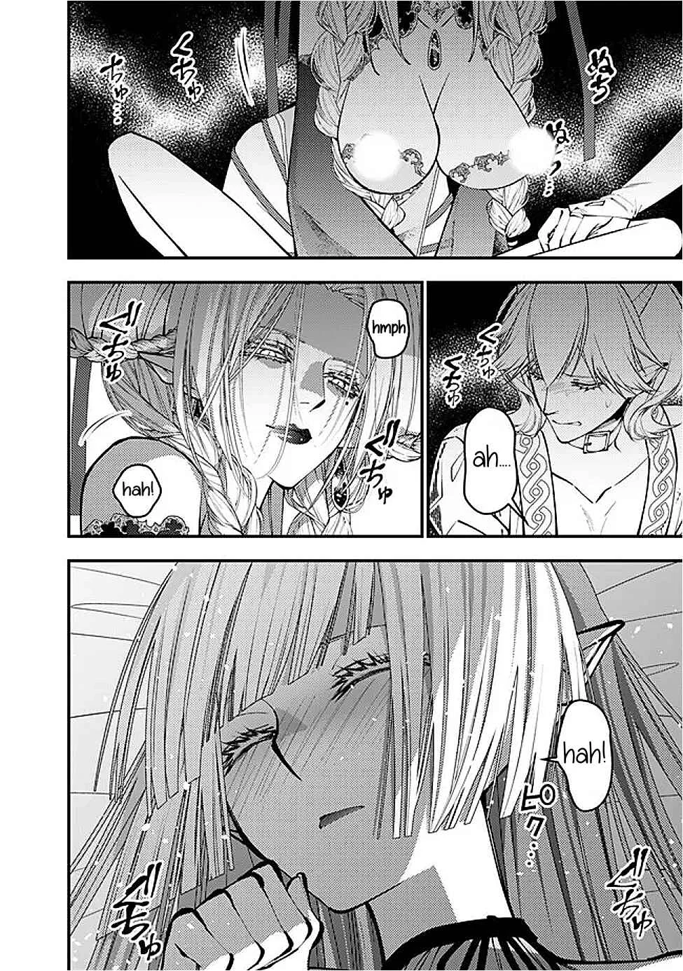 Fukushuu o Koinegau Saikyou Yuusha wa, Yami no Chikara de Senmetsu Musou Suru Capítulo 1