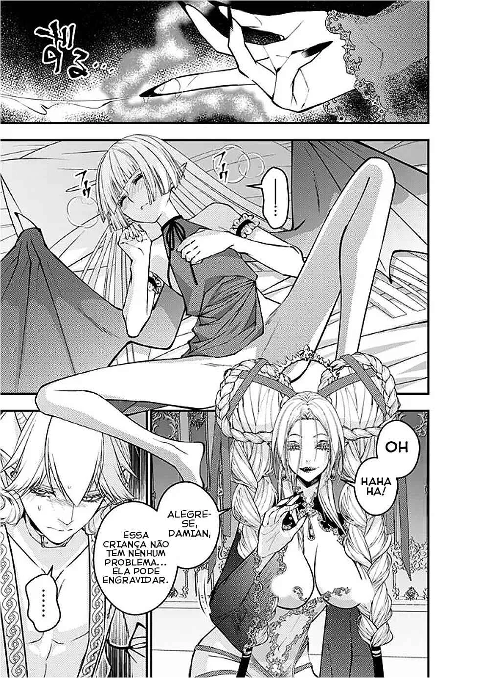 Fukushuu o Koinegau Saikyou Yuusha wa, Yami no Chikara de Senmetsu Musou Suru Capítulo 1