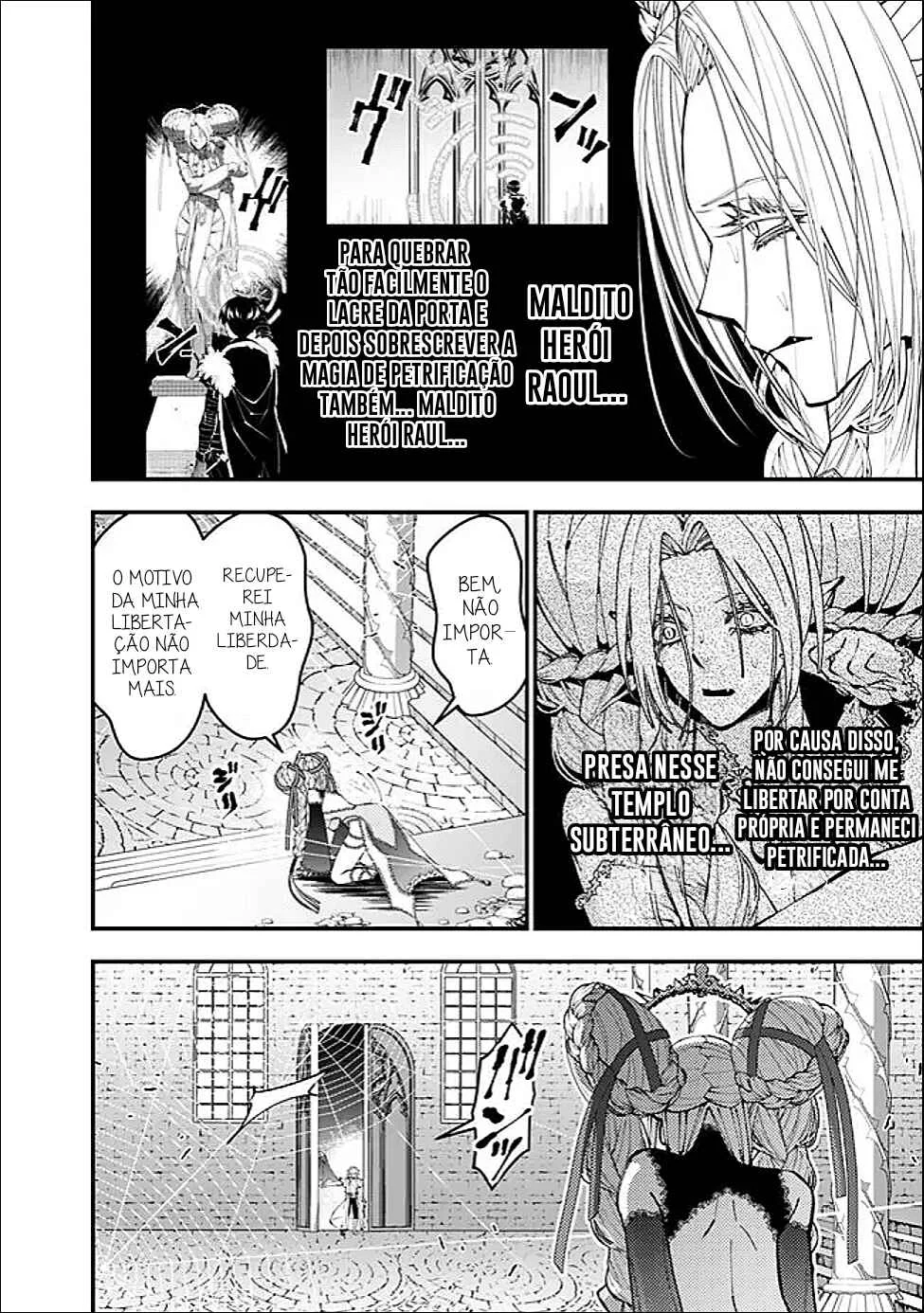 Fukushuu o Koinegau Saikyou Yuusha wa, Yami no Chikara de Senmetsu Musou Suru Capítulo 1