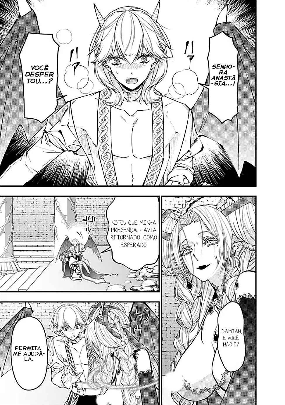 Fukushuu o Koinegau Saikyou Yuusha wa, Yami no Chikara de Senmetsu Musou Suru Capítulo 1