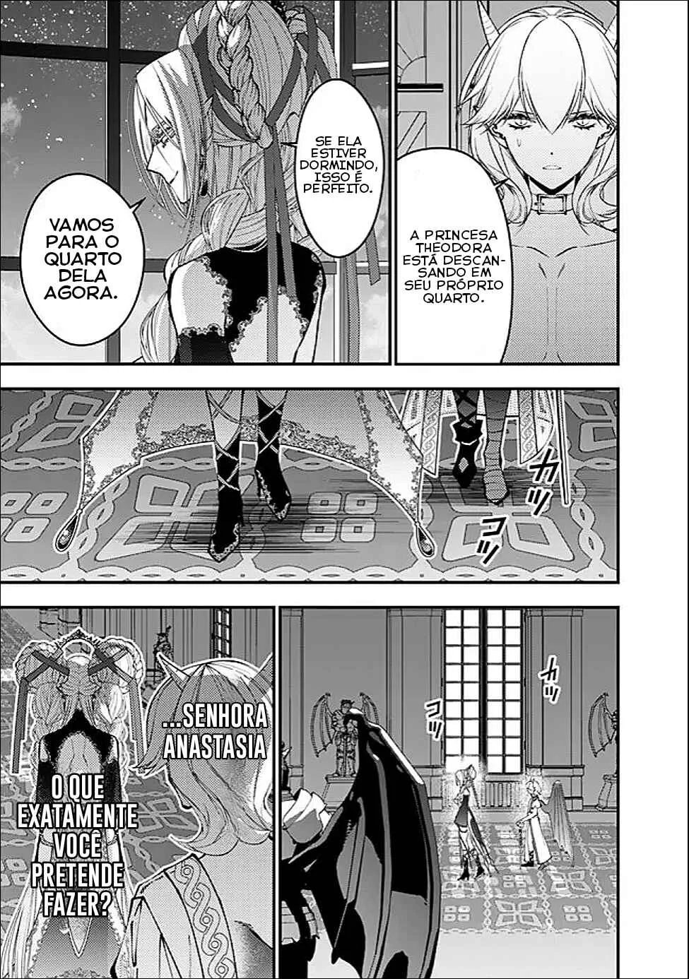 Fukushuu o Koinegau Saikyou Yuusha wa, Yami no Chikara de Senmetsu Musou Suru Capítulo 1