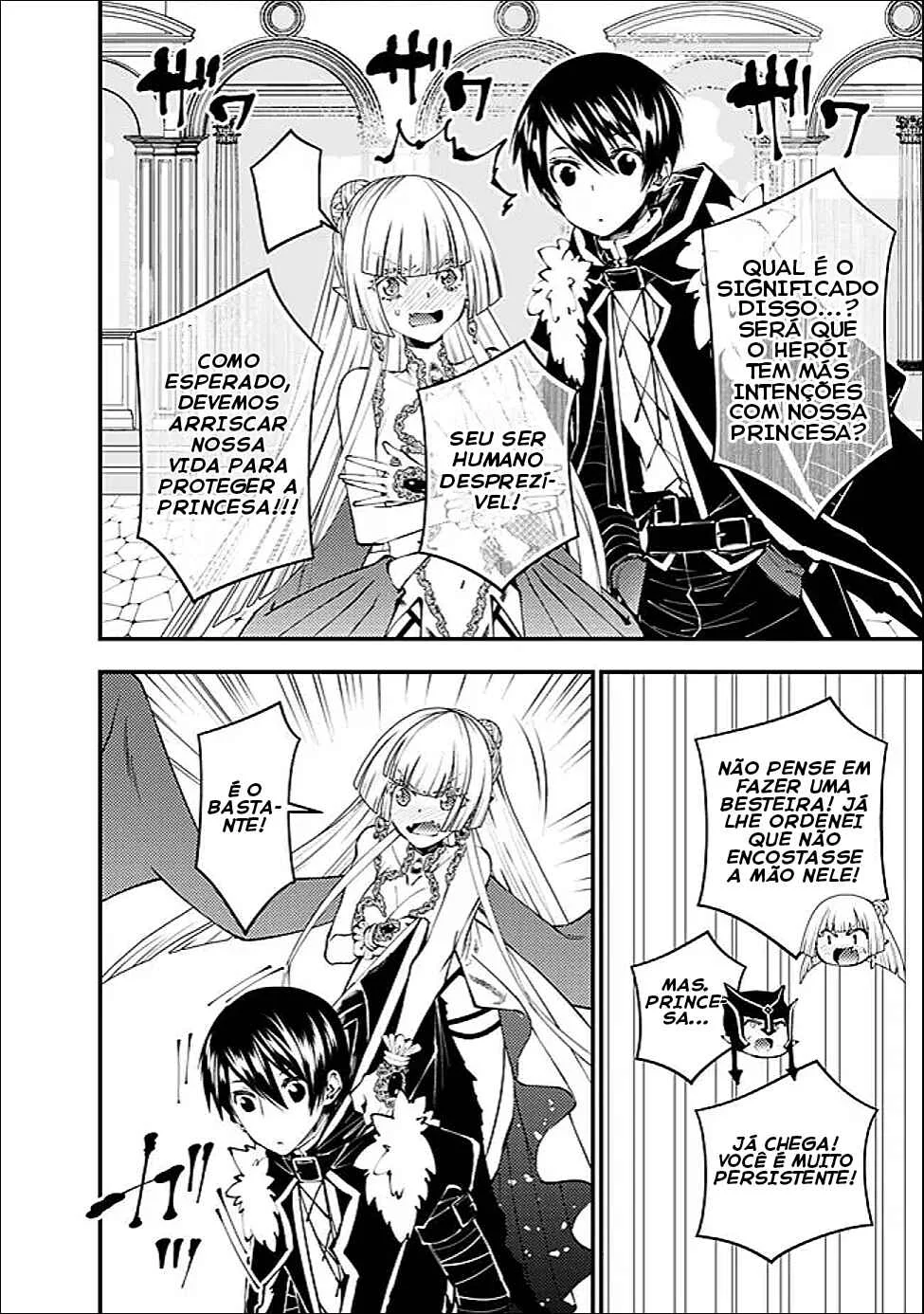 Fukushuu o Koinegau Saikyou Yuusha wa, Yami no Chikara de Senmetsu Musou Suru Capítulo 1