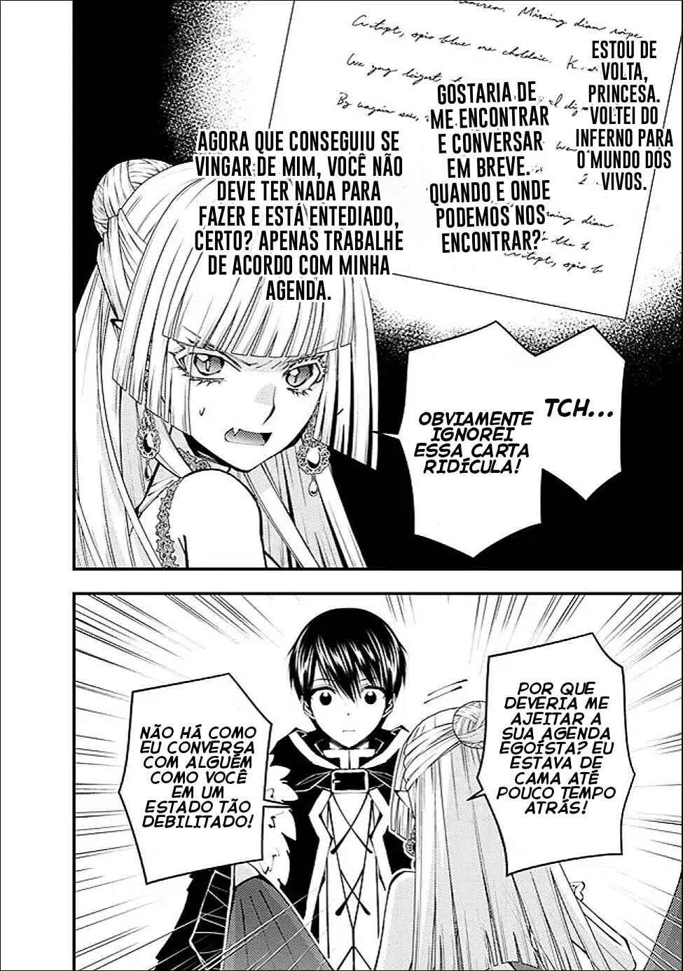 Fukushuu o Koinegau Saikyou Yuusha wa, Yami no Chikara de Senmetsu Musou Suru Capítulo 1