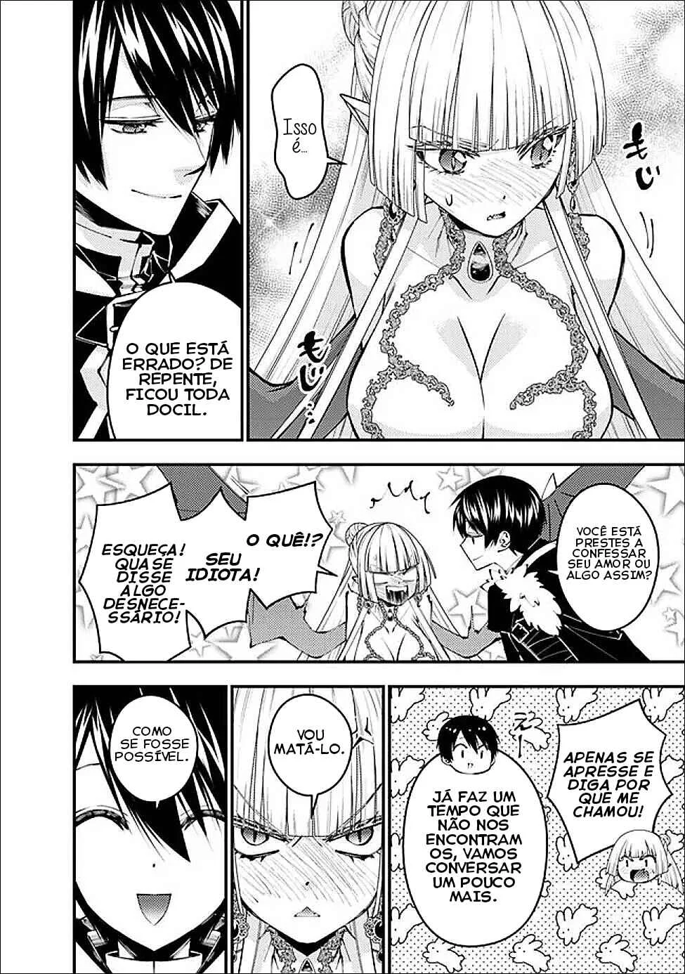 Fukushuu o Koinegau Saikyou Yuusha wa, Yami no Chikara de Senmetsu Musou Suru Capítulo 1