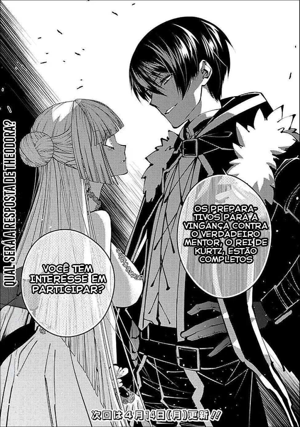 Fukushuu o Koinegau Saikyou Yuusha wa, Yami no Chikara de Senmetsu Musou Suru Capítulo 1