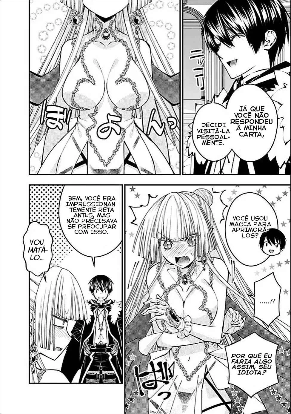 Fukushuu o Koinegau Saikyou Yuusha wa, Yami no Chikara de Senmetsu Musou Suru Capítulo 1