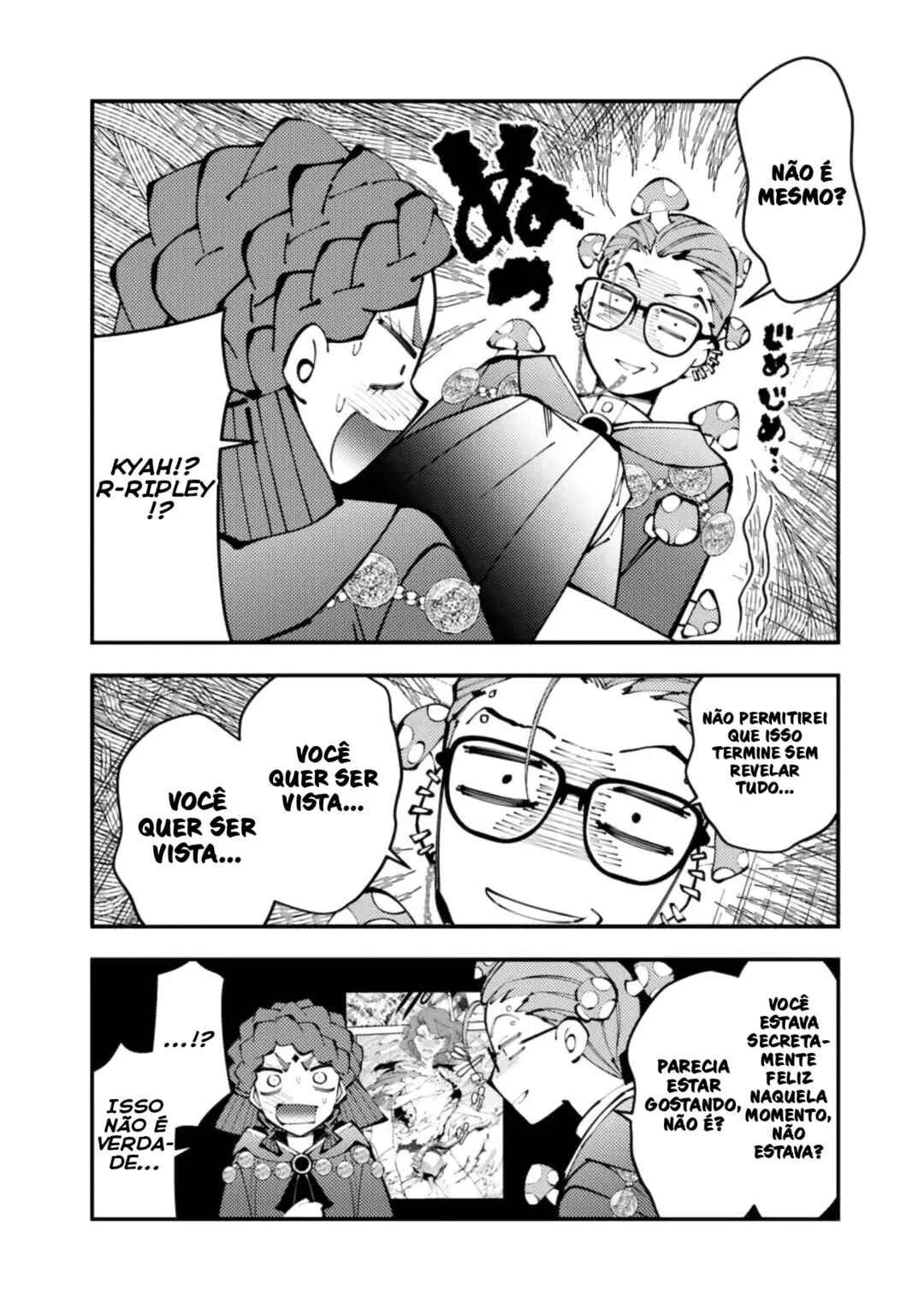 Fukushuu o Koinegau Saikyou Yuusha wa, Yami no Chikara de Senmetsu Musou Suru Capítulo 1