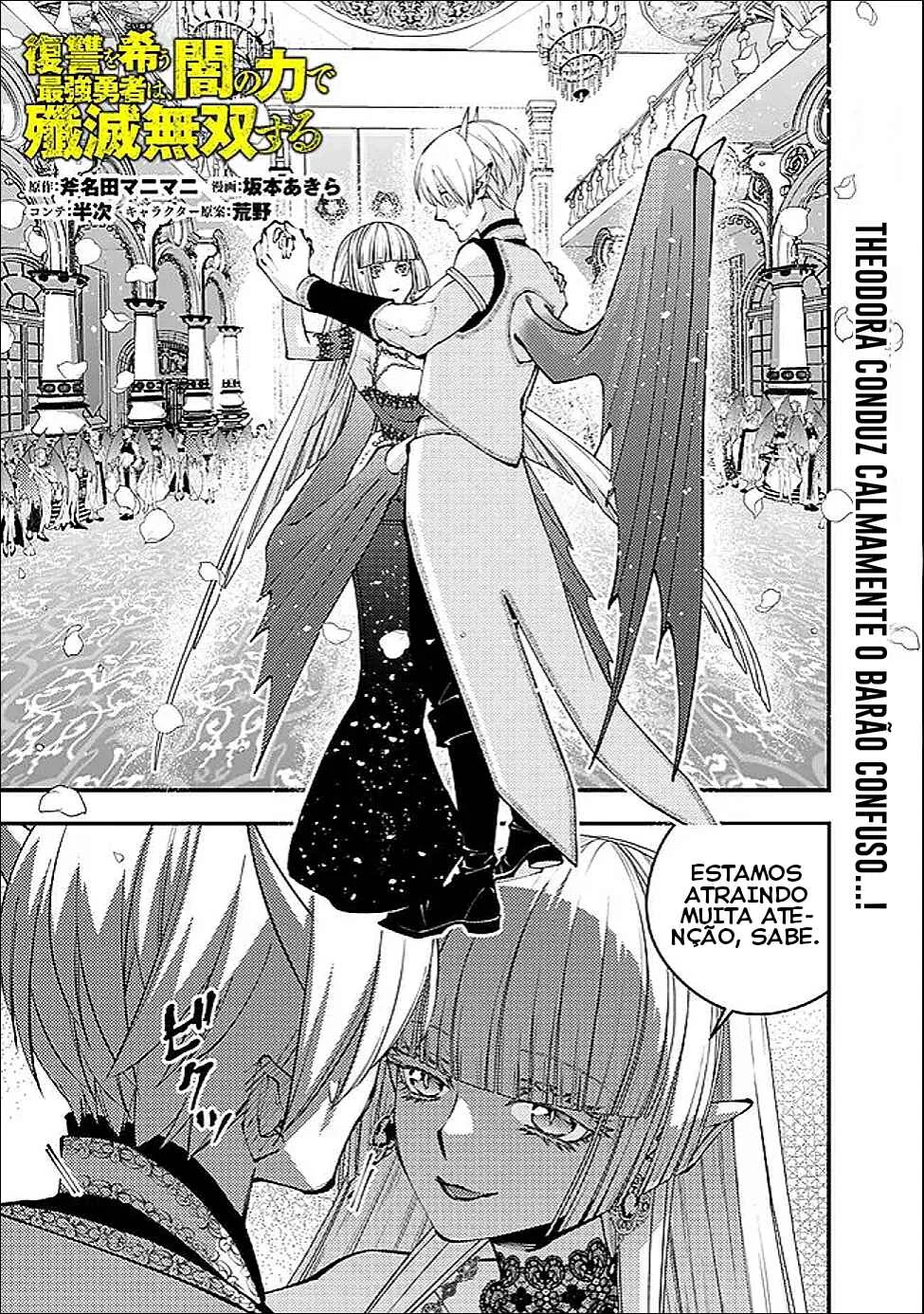 Fukushuu o Koinegau Saikyou Yuusha wa, Yami no Chikara de Senmetsu Musou Suru Capítulo 1