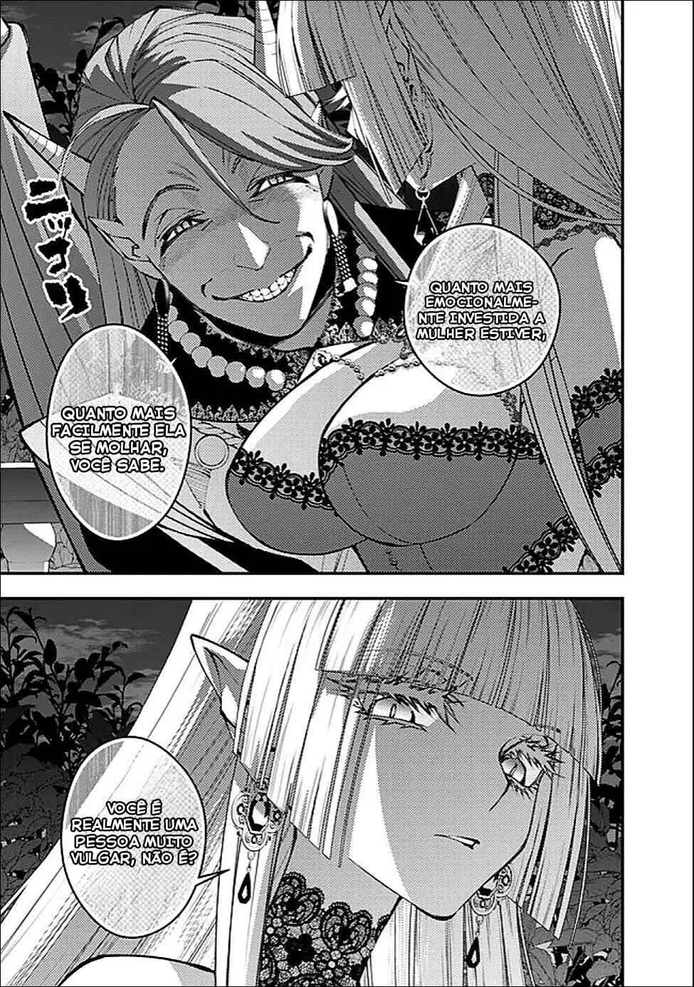 Fukushuu o Koinegau Saikyou Yuusha wa, Yami no Chikara de Senmetsu Musou Suru Capítulo 1