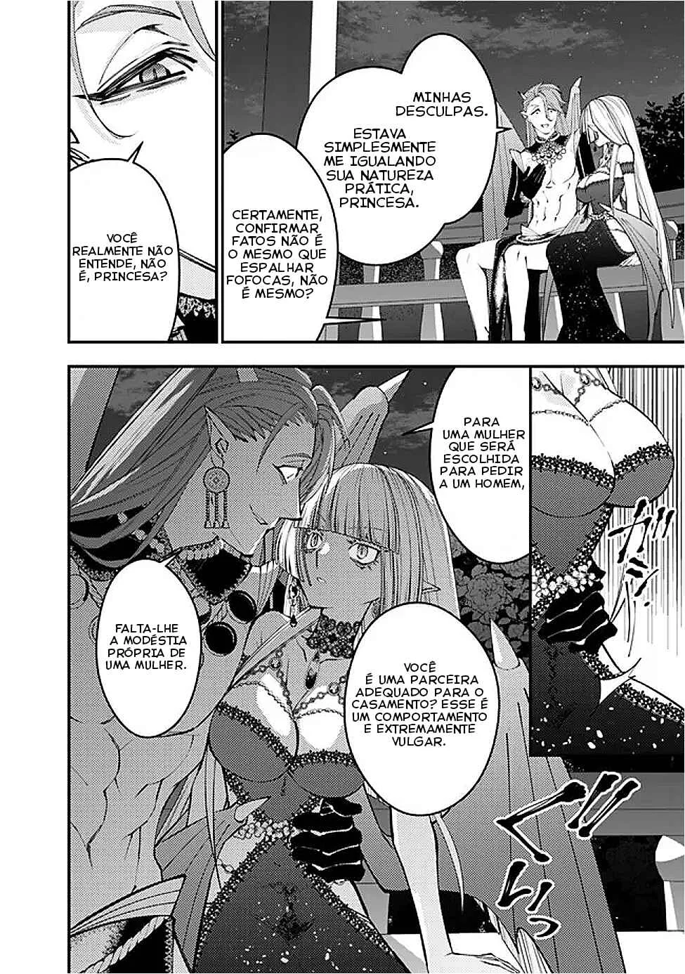 Fukushuu o Koinegau Saikyou Yuusha wa, Yami no Chikara de Senmetsu Musou Suru Capítulo 1