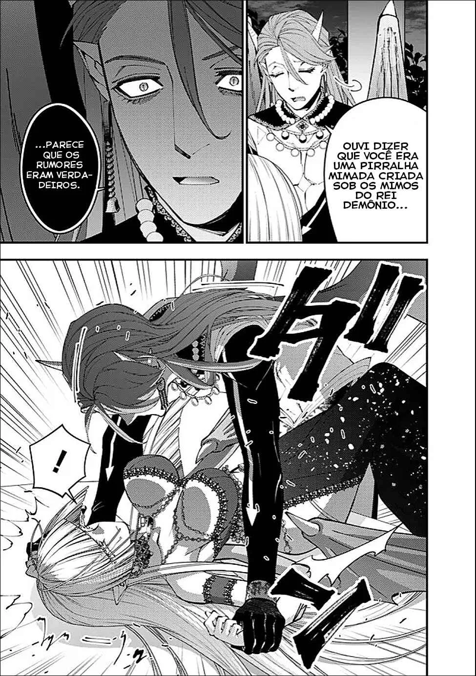 Fukushuu o Koinegau Saikyou Yuusha wa, Yami no Chikara de Senmetsu Musou Suru Capítulo 1