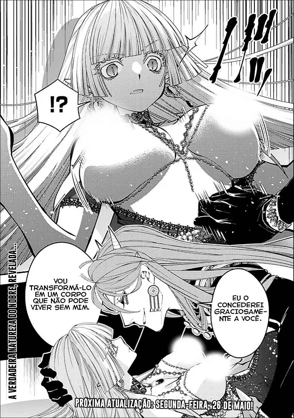 Fukushuu o Koinegau Saikyou Yuusha wa, Yami no Chikara de Senmetsu Musou Suru Capítulo 1