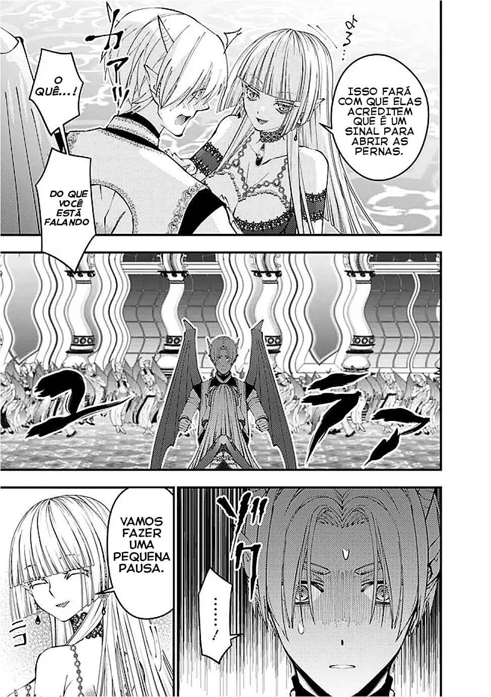 Fukushuu o Koinegau Saikyou Yuusha wa, Yami no Chikara de Senmetsu Musou Suru Capítulo 1