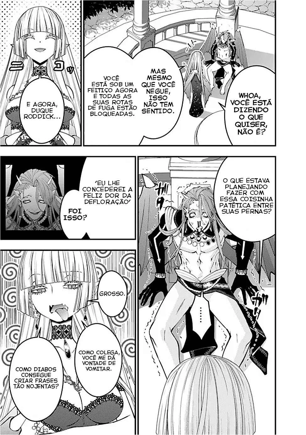 Fukushuu o Koinegau Saikyou Yuusha wa, Yami no Chikara de Senmetsu Musou Suru Capítulo 1