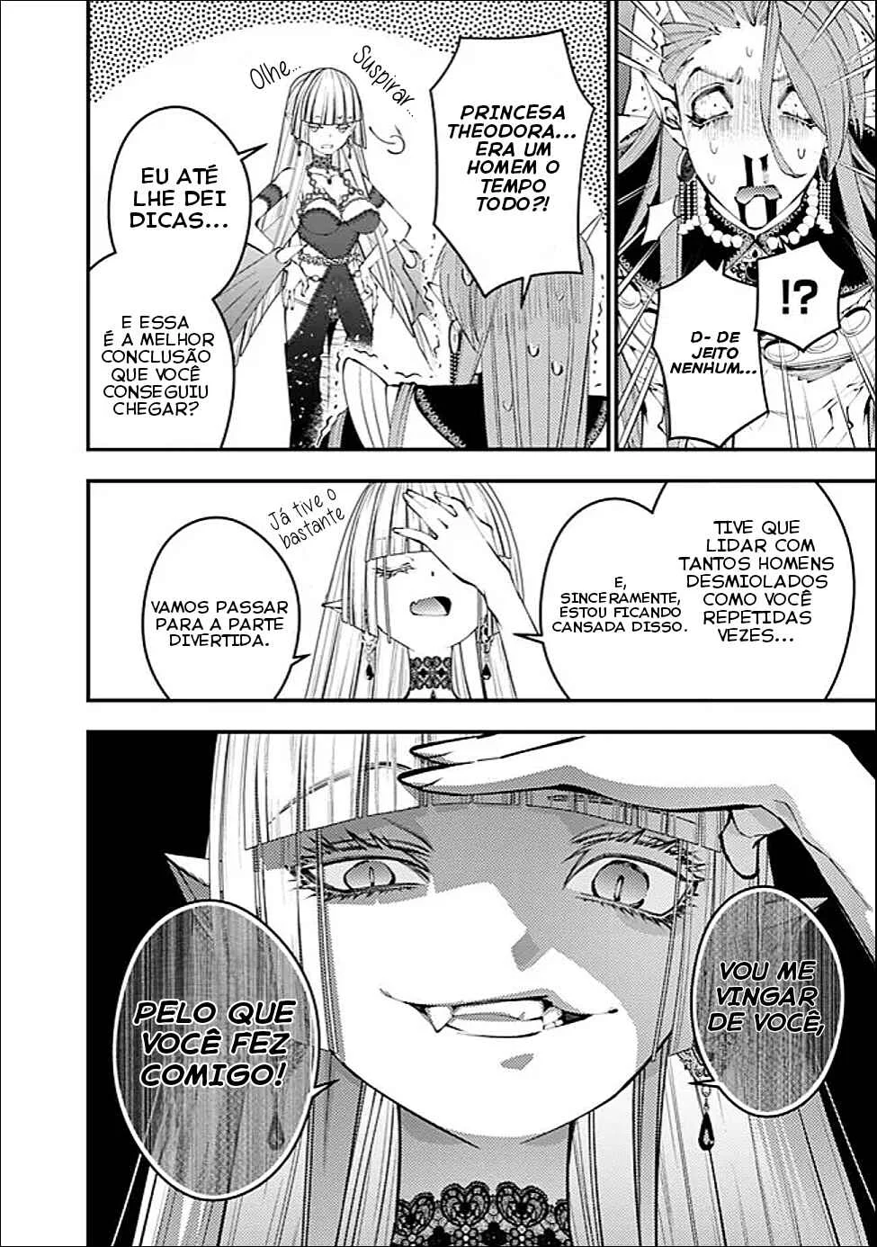 Fukushuu o Koinegau Saikyou Yuusha wa, Yami no Chikara de Senmetsu Musou Suru Capítulo 1