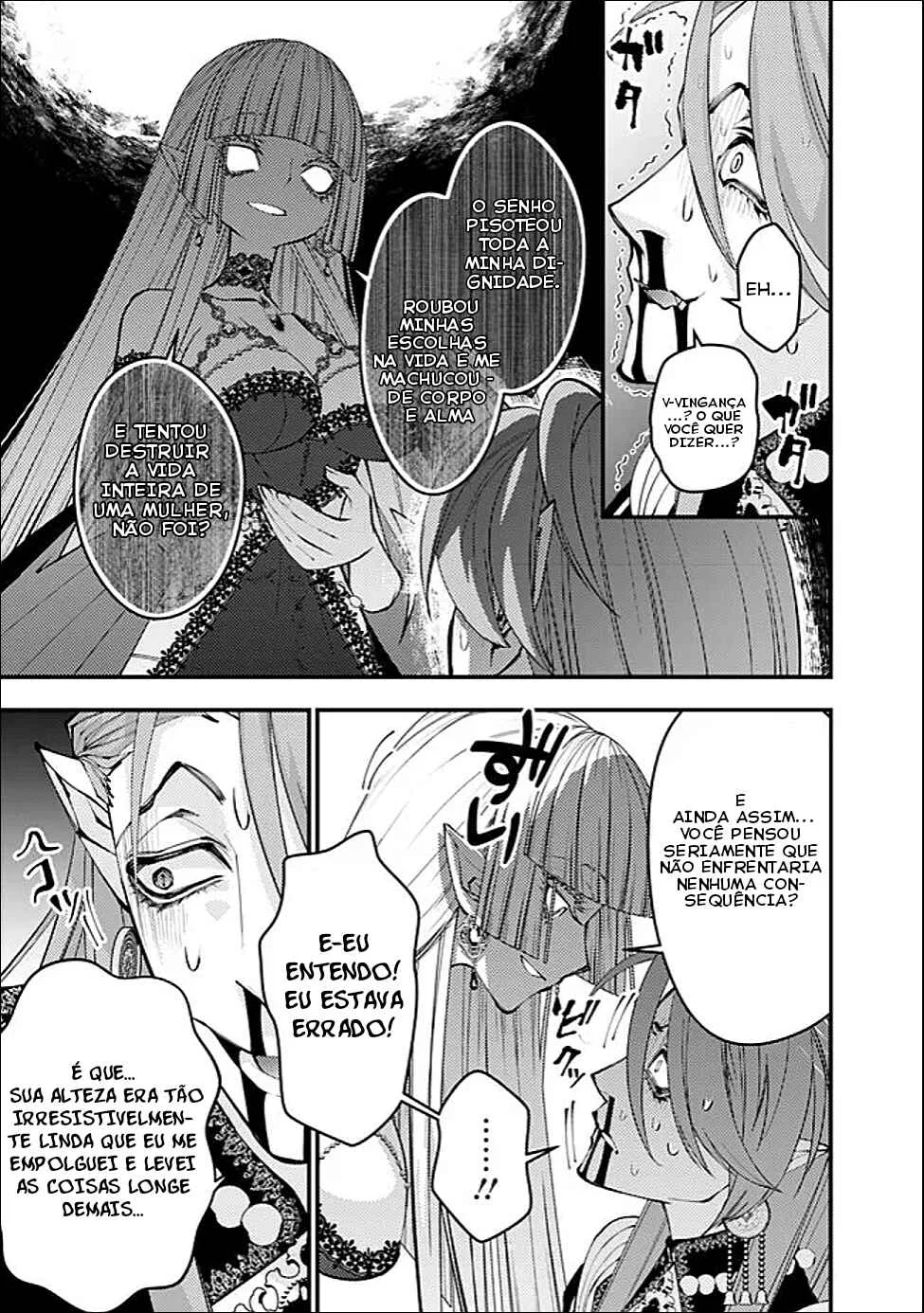 Fukushuu o Koinegau Saikyou Yuusha wa, Yami no Chikara de Senmetsu Musou Suru Capítulo 1