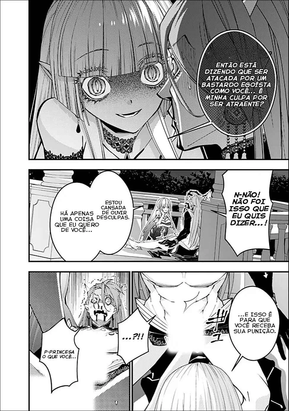 Fukushuu o Koinegau Saikyou Yuusha wa, Yami no Chikara de Senmetsu Musou Suru Capítulo 1