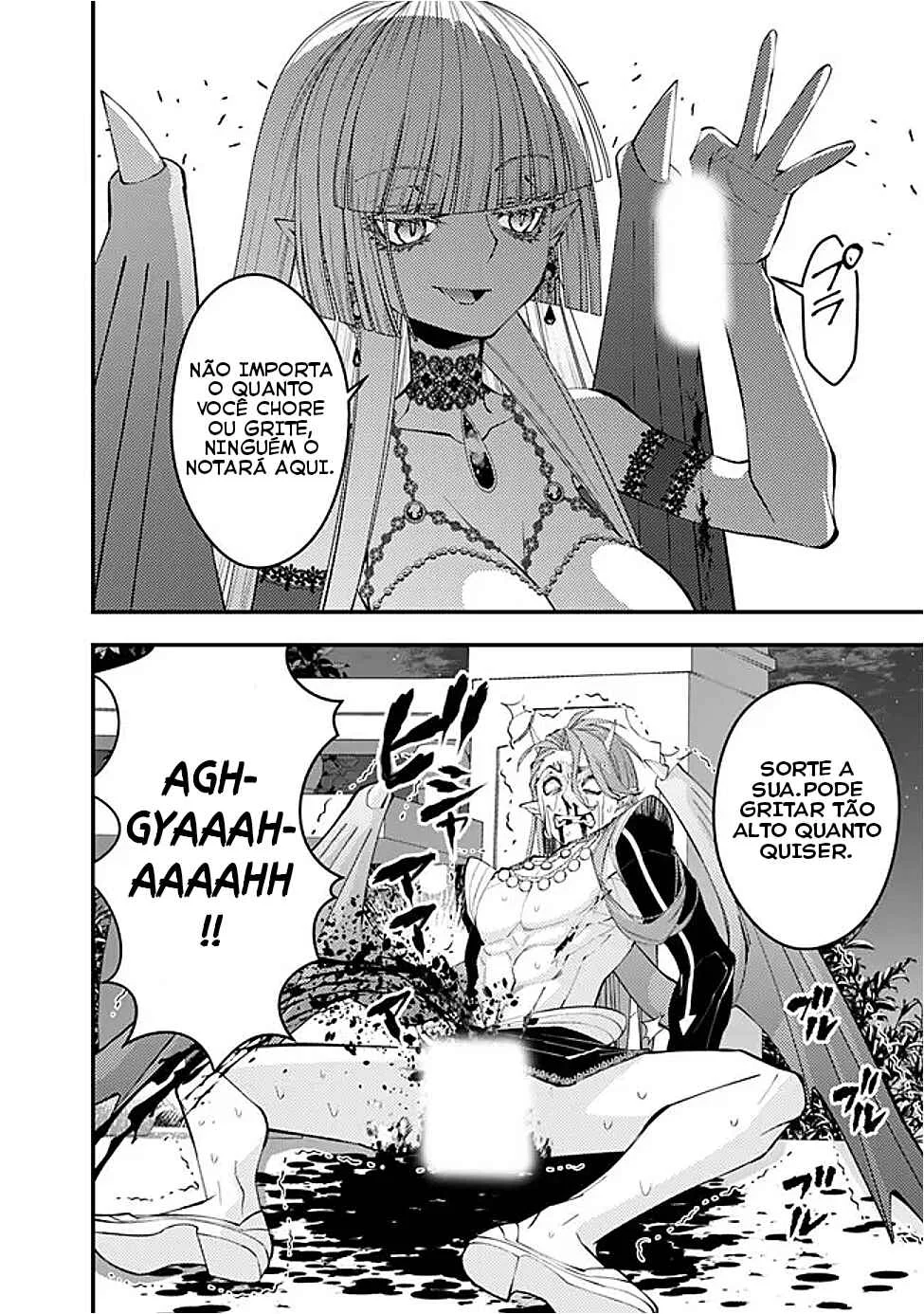 Fukushuu o Koinegau Saikyou Yuusha wa, Yami no Chikara de Senmetsu Musou Suru Capítulo 1