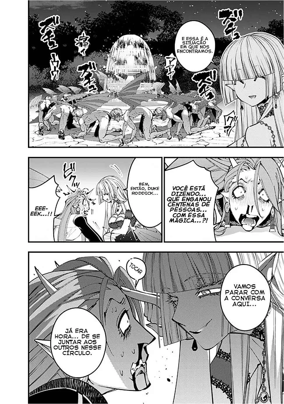 Fukushuu o Koinegau Saikyou Yuusha wa, Yami no Chikara de Senmetsu Musou Suru Capítulo 1