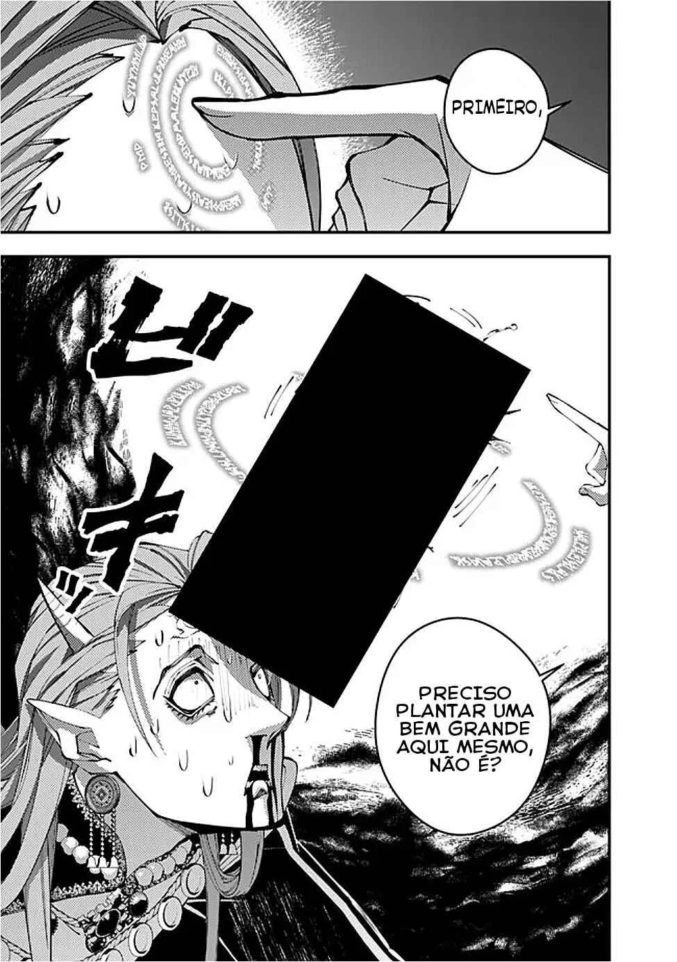 Fukushuu o Koinegau Saikyou Yuusha wa, Yami no Chikara de Senmetsu Musou Suru Capítulo 1