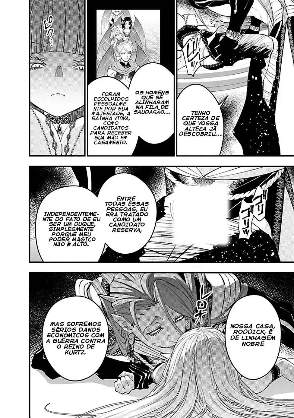 Fukushuu o Koinegau Saikyou Yuusha wa, Yami no Chikara de Senmetsu Musou Suru Capítulo 1