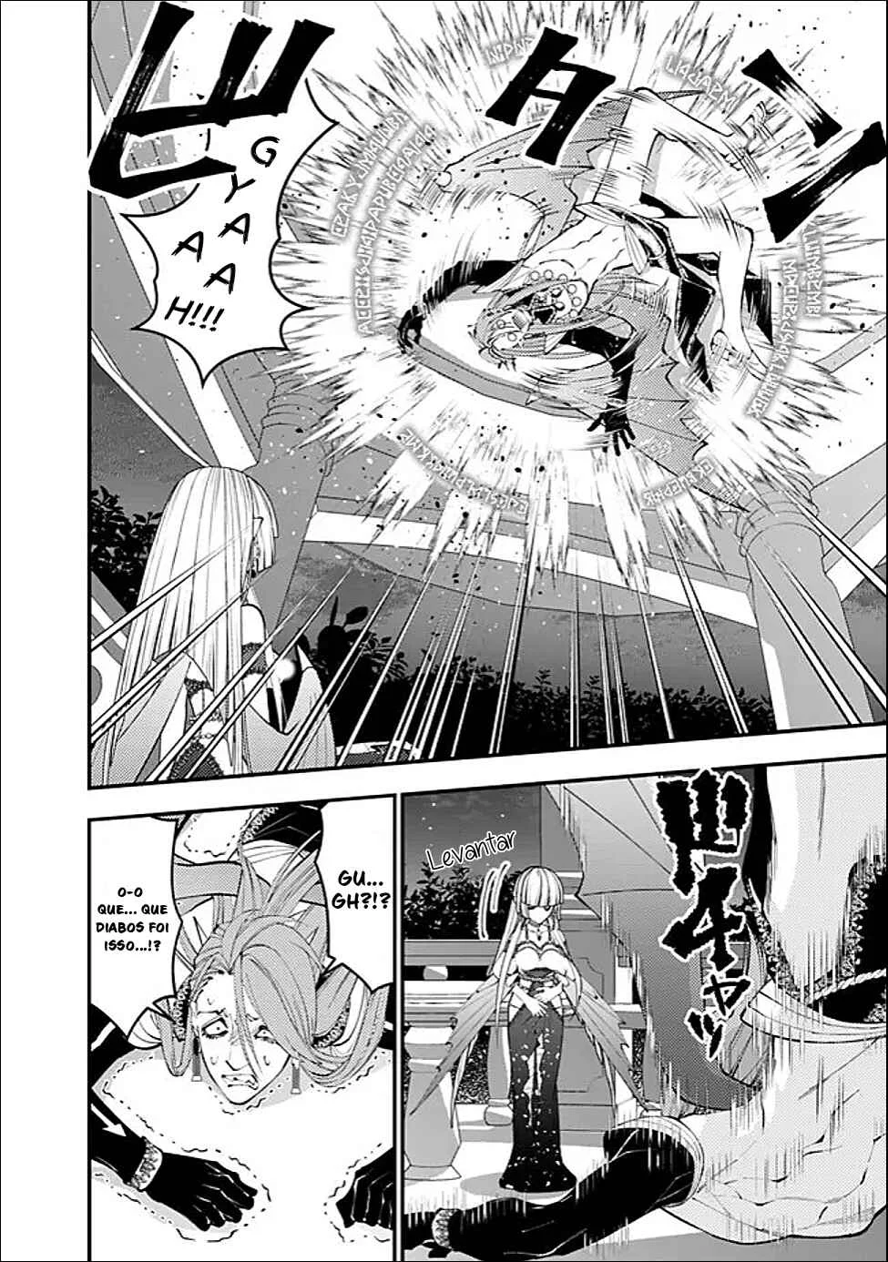 Fukushuu o Koinegau Saikyou Yuusha wa, Yami no Chikara de Senmetsu Musou Suru Capítulo 1