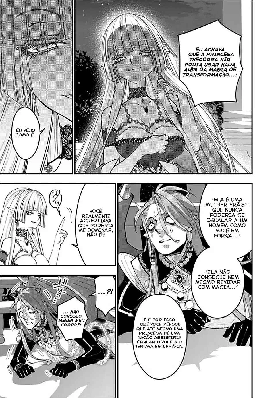 Fukushuu o Koinegau Saikyou Yuusha wa, Yami no Chikara de Senmetsu Musou Suru Capítulo 1