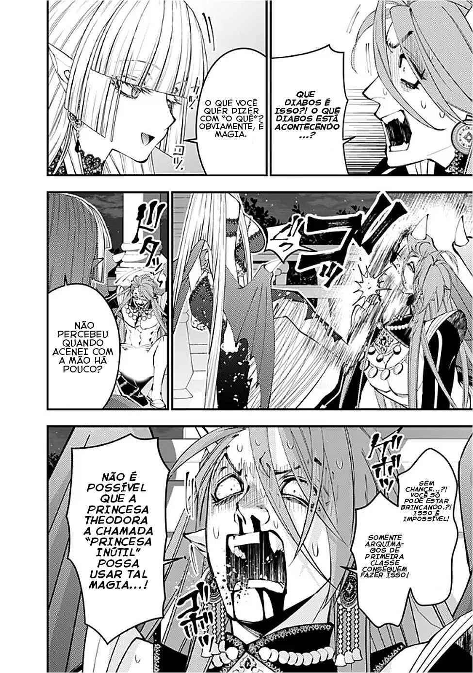 Fukushuu o Koinegau Saikyou Yuusha wa, Yami no Chikara de Senmetsu Musou Suru Capítulo 1