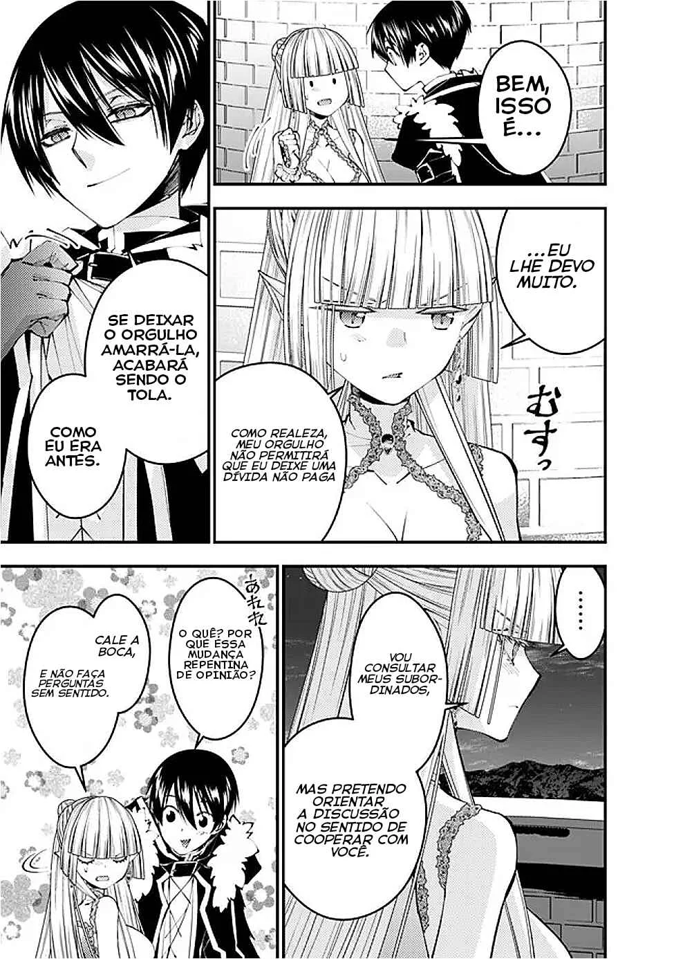 Fukushuu o Koinegau Saikyou Yuusha wa, Yami no Chikara de Senmetsu Musou Suru Capítulo 1